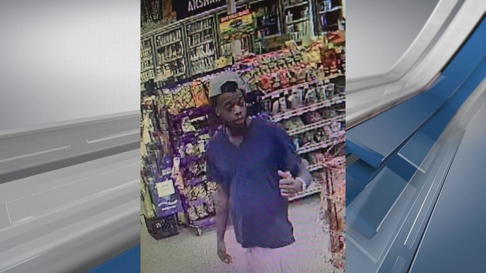 Chatham County Police Department Working to Identify Second Person of Interest